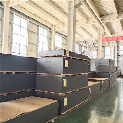 Materjal tal-Bini Sandwich Panel ACP Aluminum Composite Panel