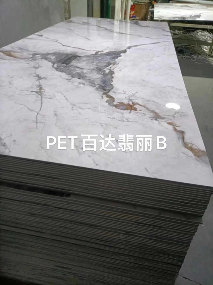 WPC Customized Background Board Bamboo Wood Fiber Marble Wall Panel Modern Marble Bamboo Charcoal Board